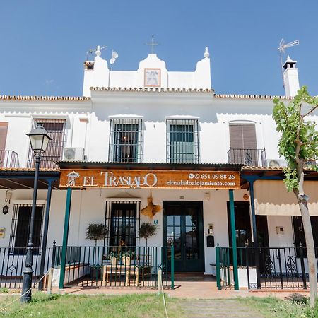 El Traslado Alojamiento Rural El Rocío Esterno foto